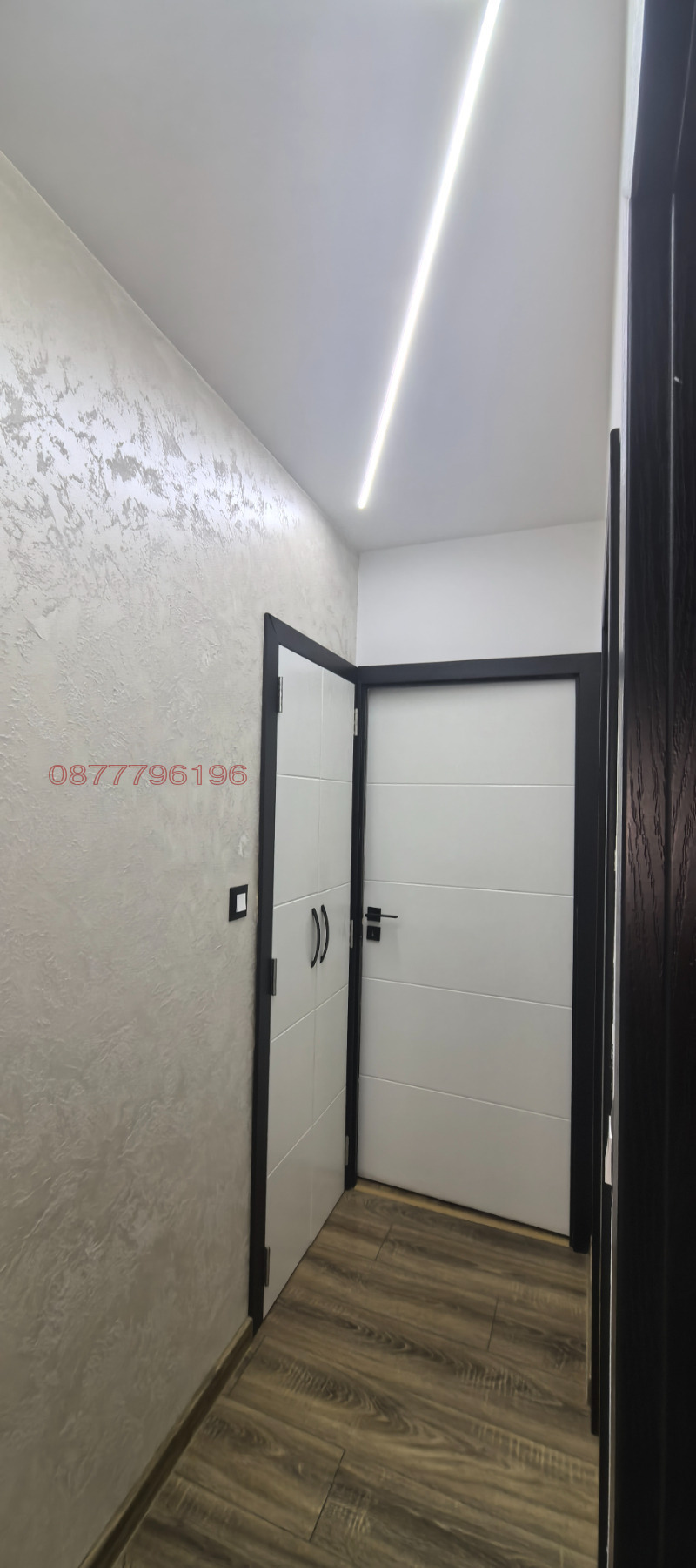 ������� 4-����� | Imot.bg � ����������� 13