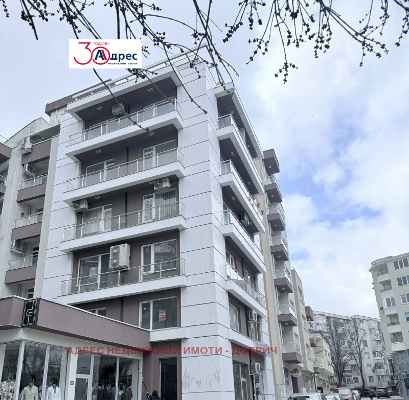Продава ОФИС в град Добрич, Център - 52 кв.м / 85 000 € » 166 245.55 лв., АДРЕС НЕДВИЖИМИ ИМОТИ - ДОБРИЧ