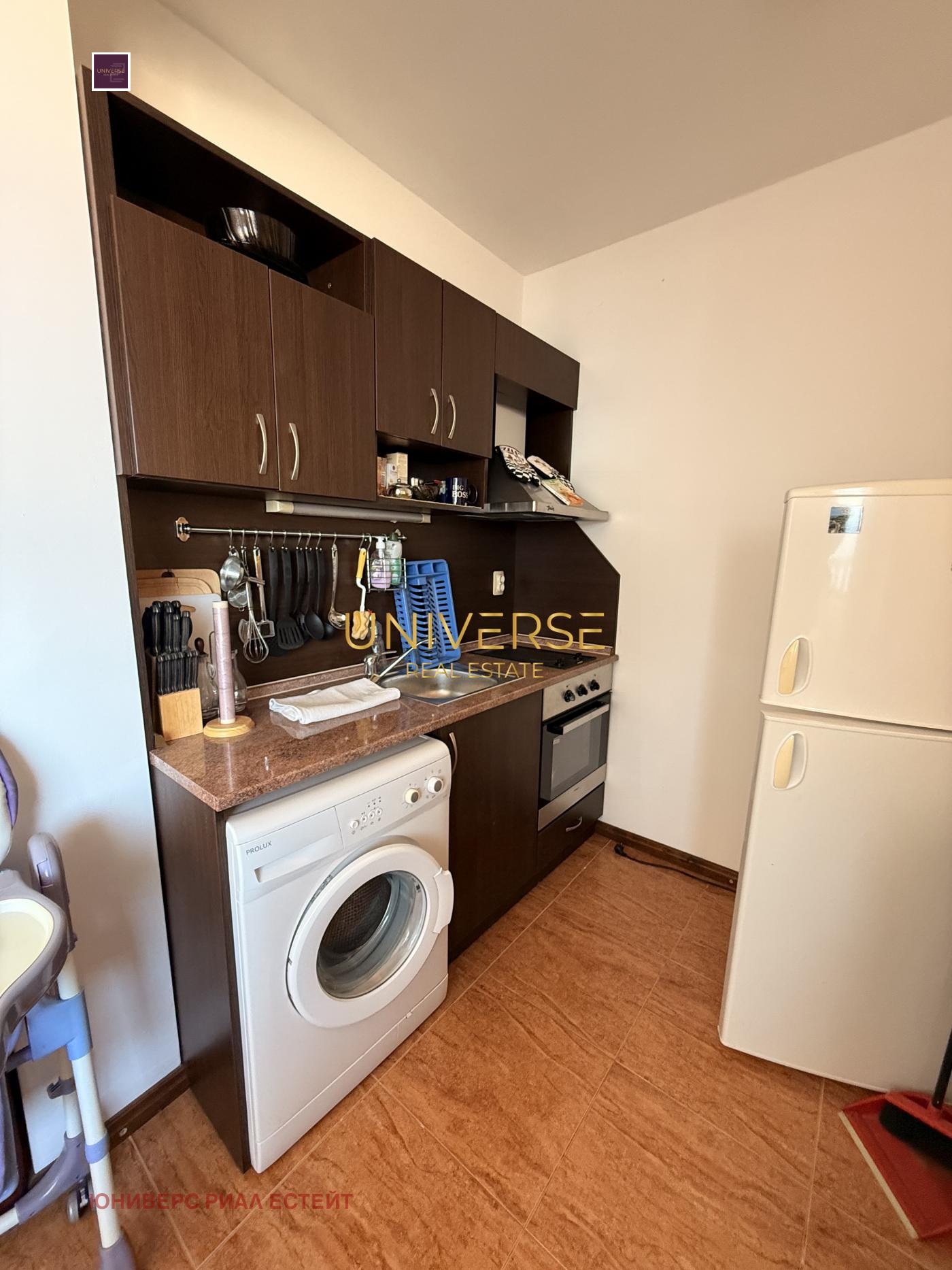 ������� 2-����� | Imot.bg � ����������� 8