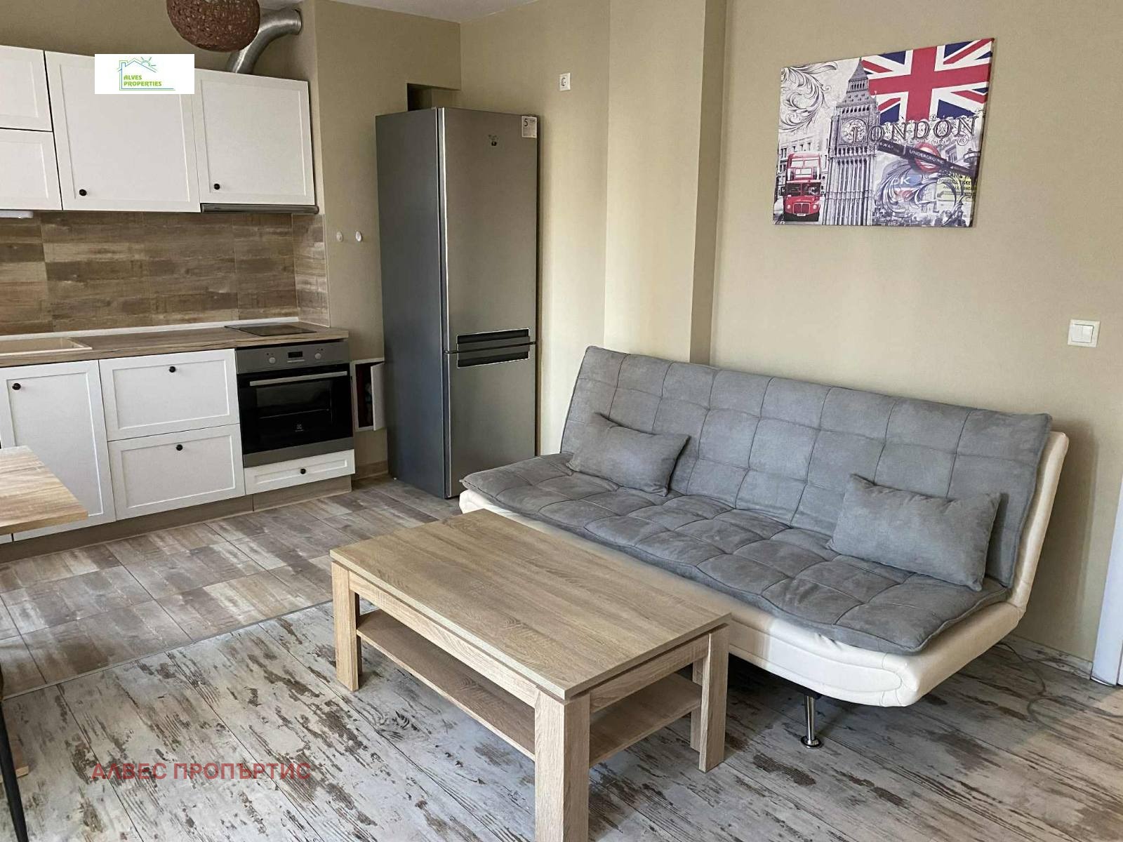 ������� 2-����� | Imot.bg � ����������� 5