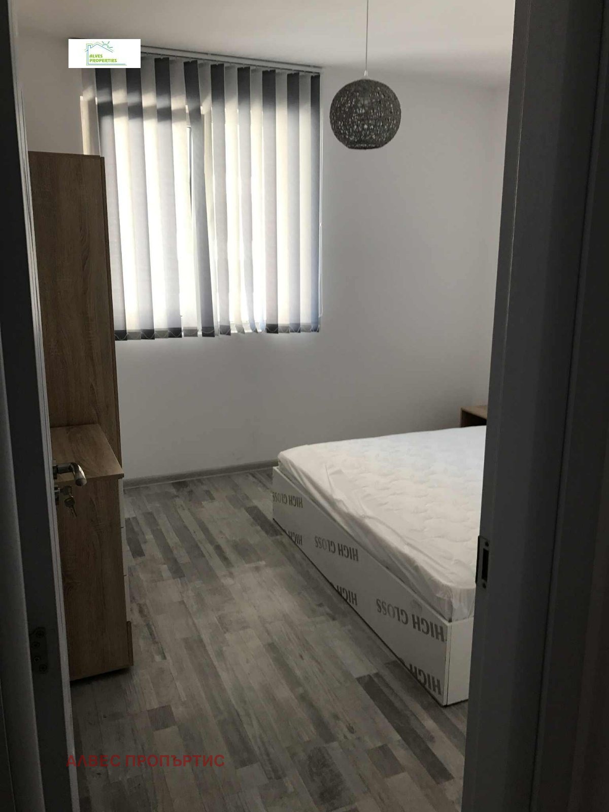 ������� 2-����� | Imot.bg � ����������� 8