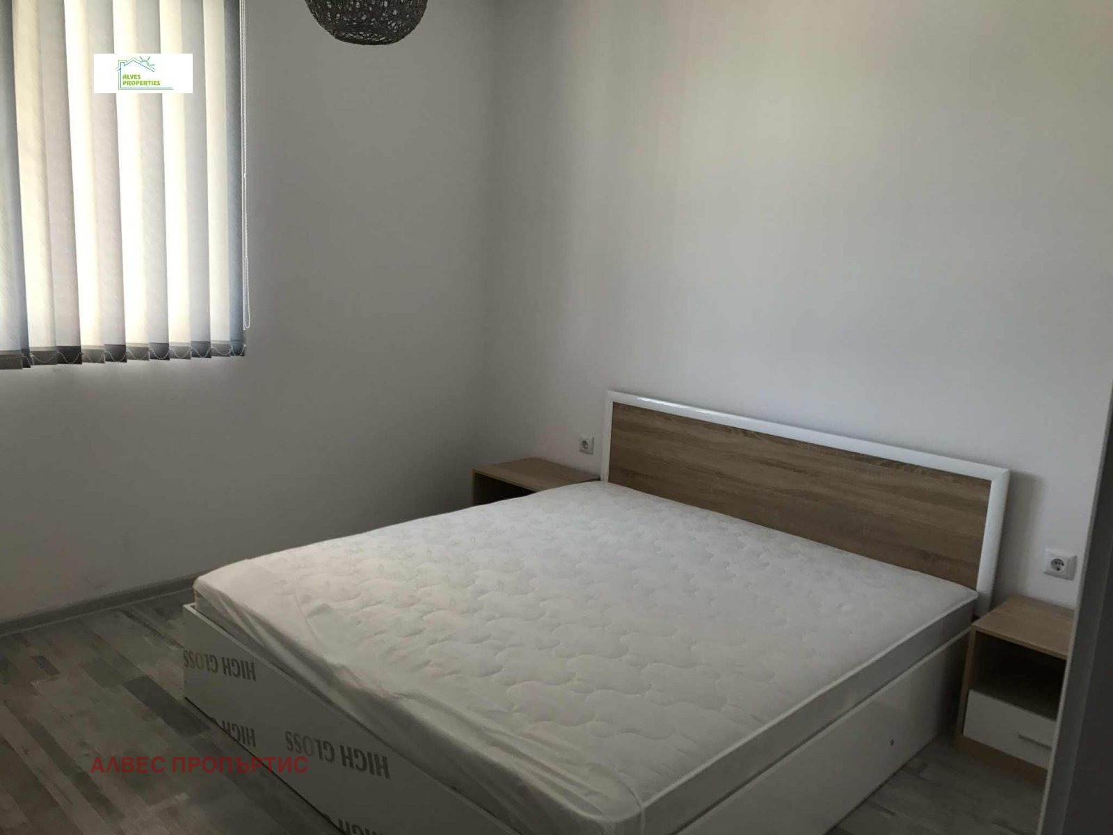 ������� 2-����� | Imot.bg � ����������� 6