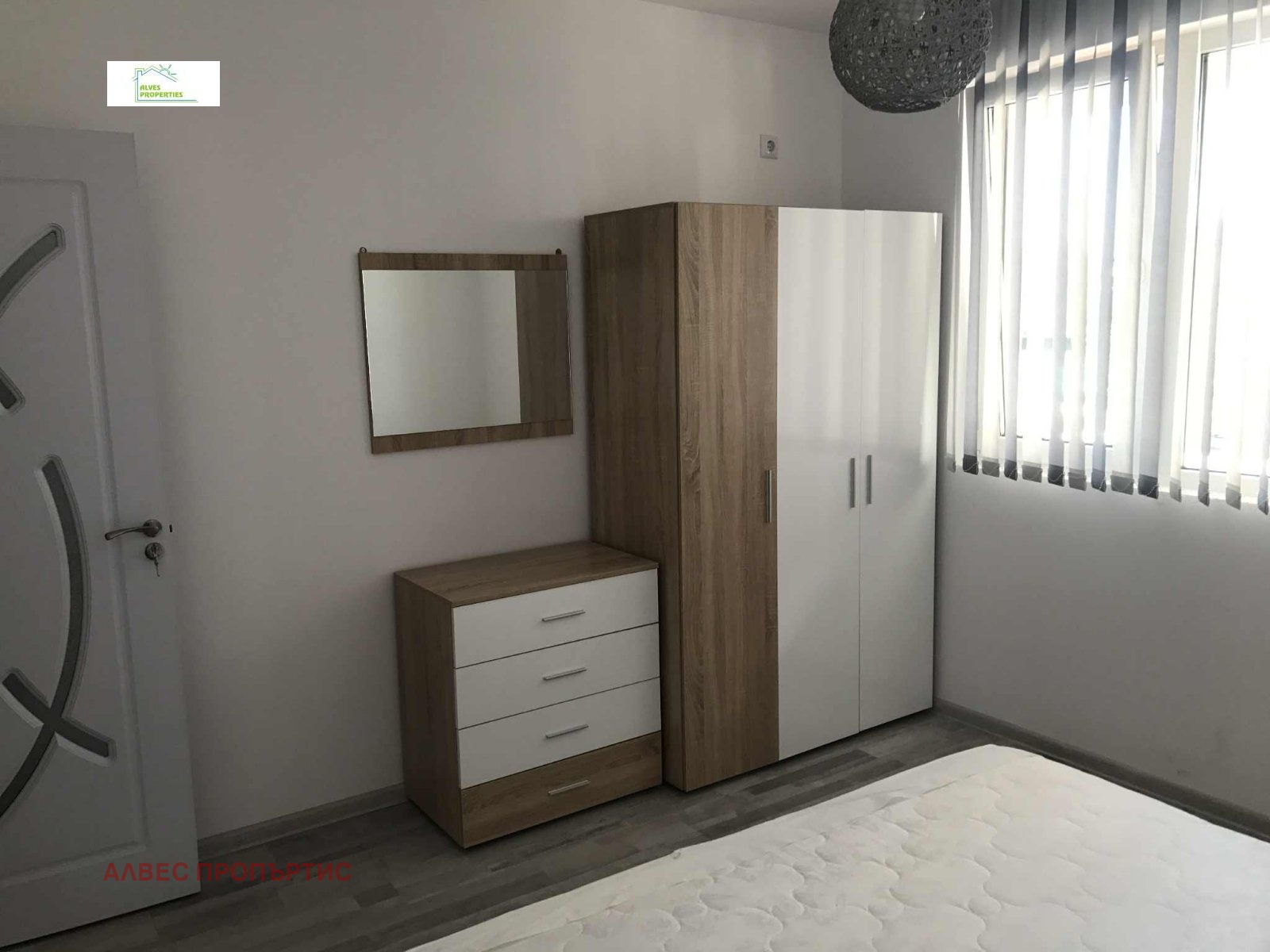 ������� 2-����� | Imot.bg � ����������� 7