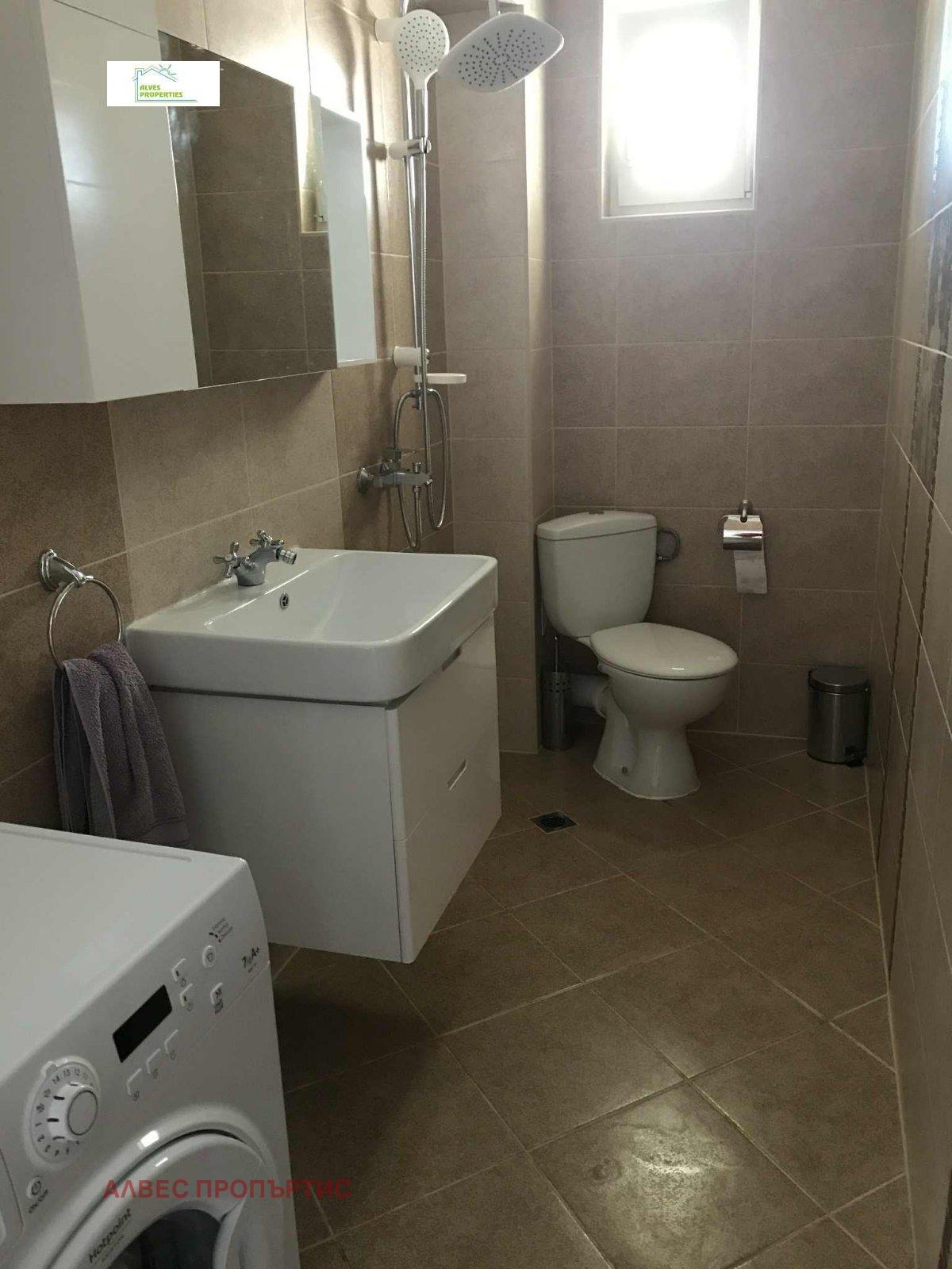 ������� 2-����� | Imot.bg � ����������� 10