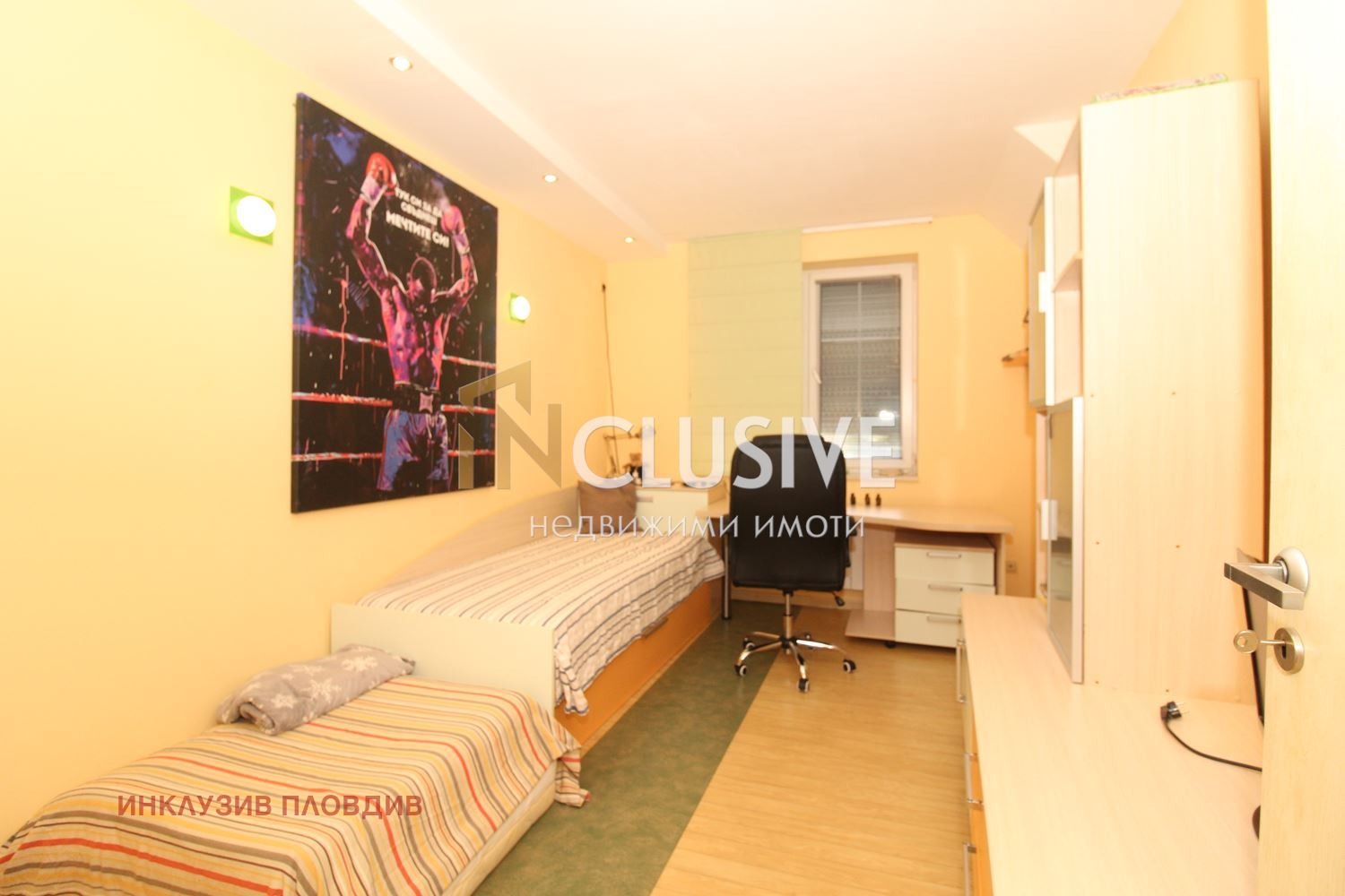 Продава КЪЩА | Imot.bg — изображение 5