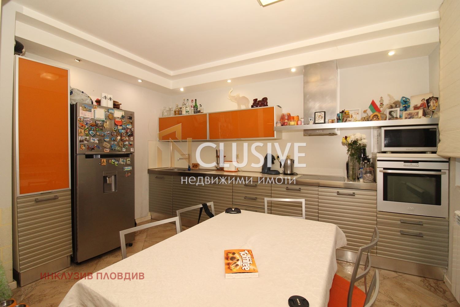 Продава КЪЩА | Imot.bg — изображение 3