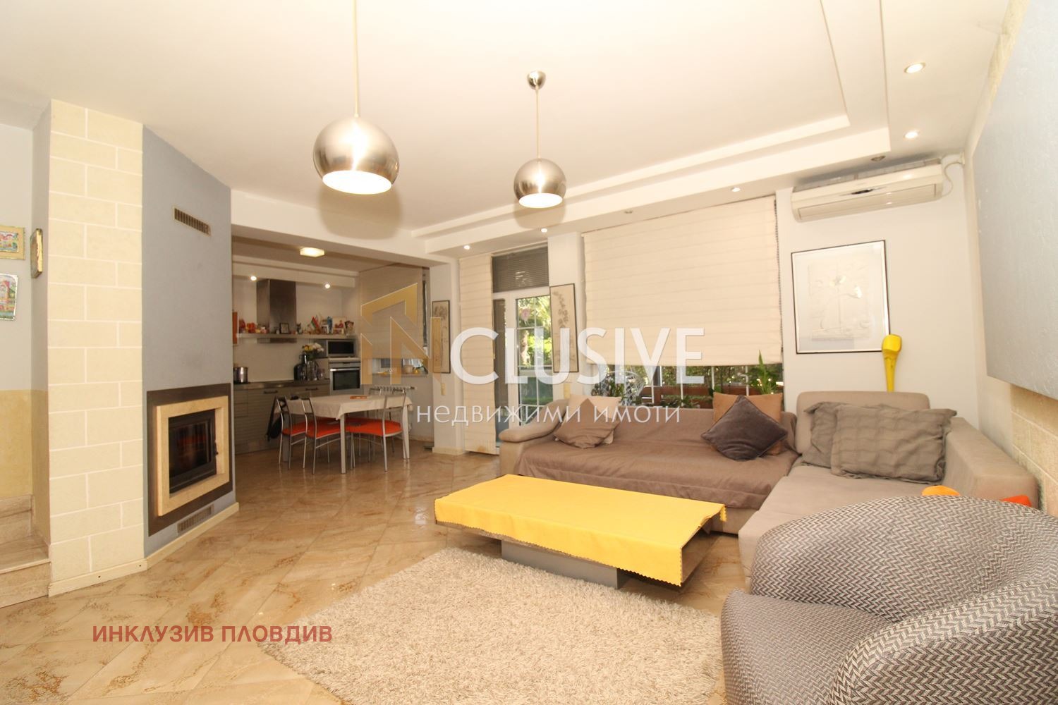 Продава КЪЩА | Imot.bg — изображение 2