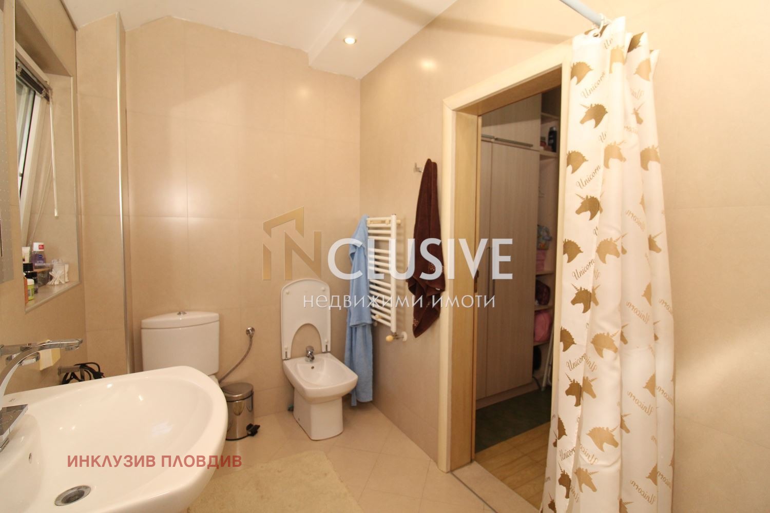 Продава КЪЩА | Imot.bg — изображение 9