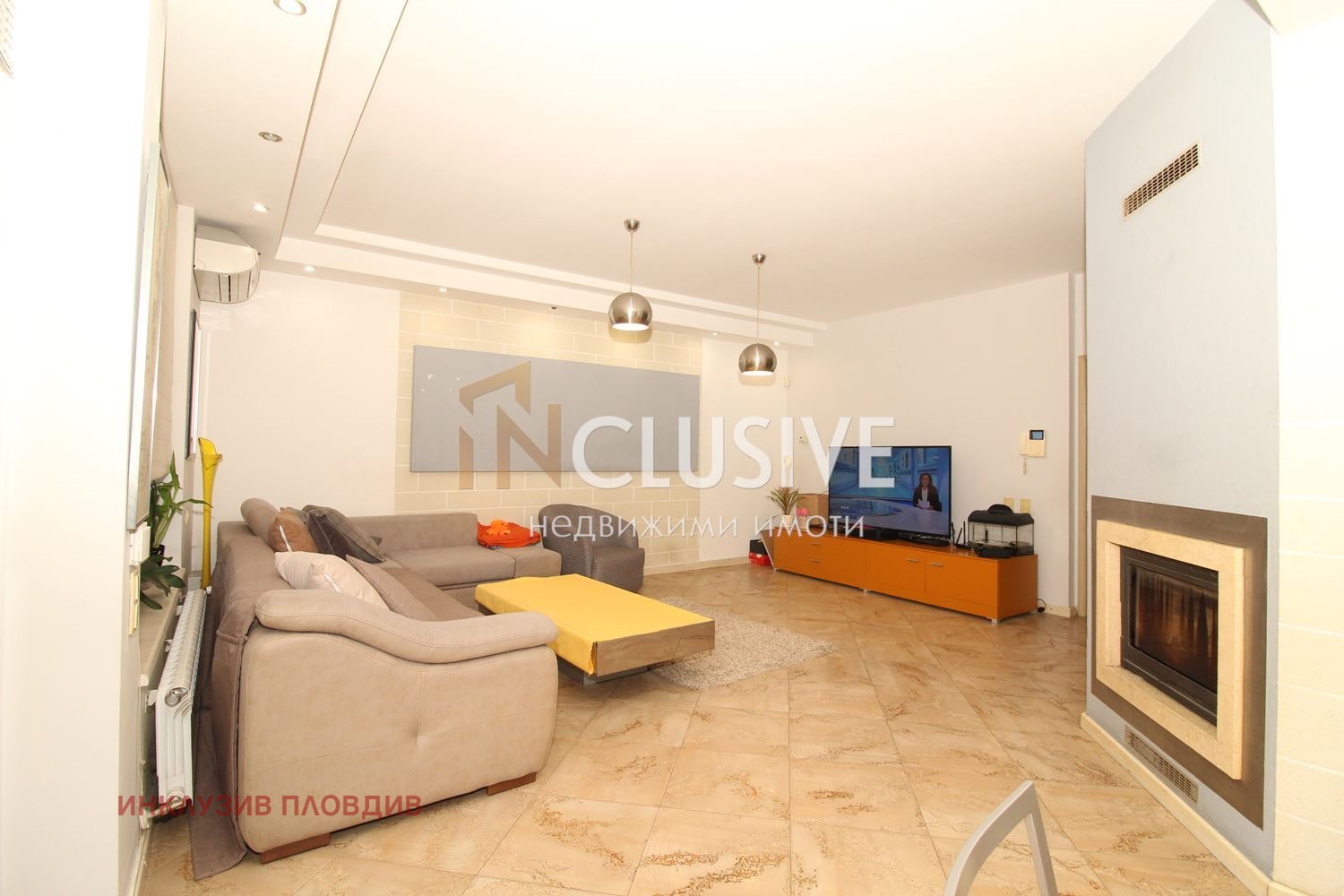 Продава КЪЩА | Imot.bg — изображение 1