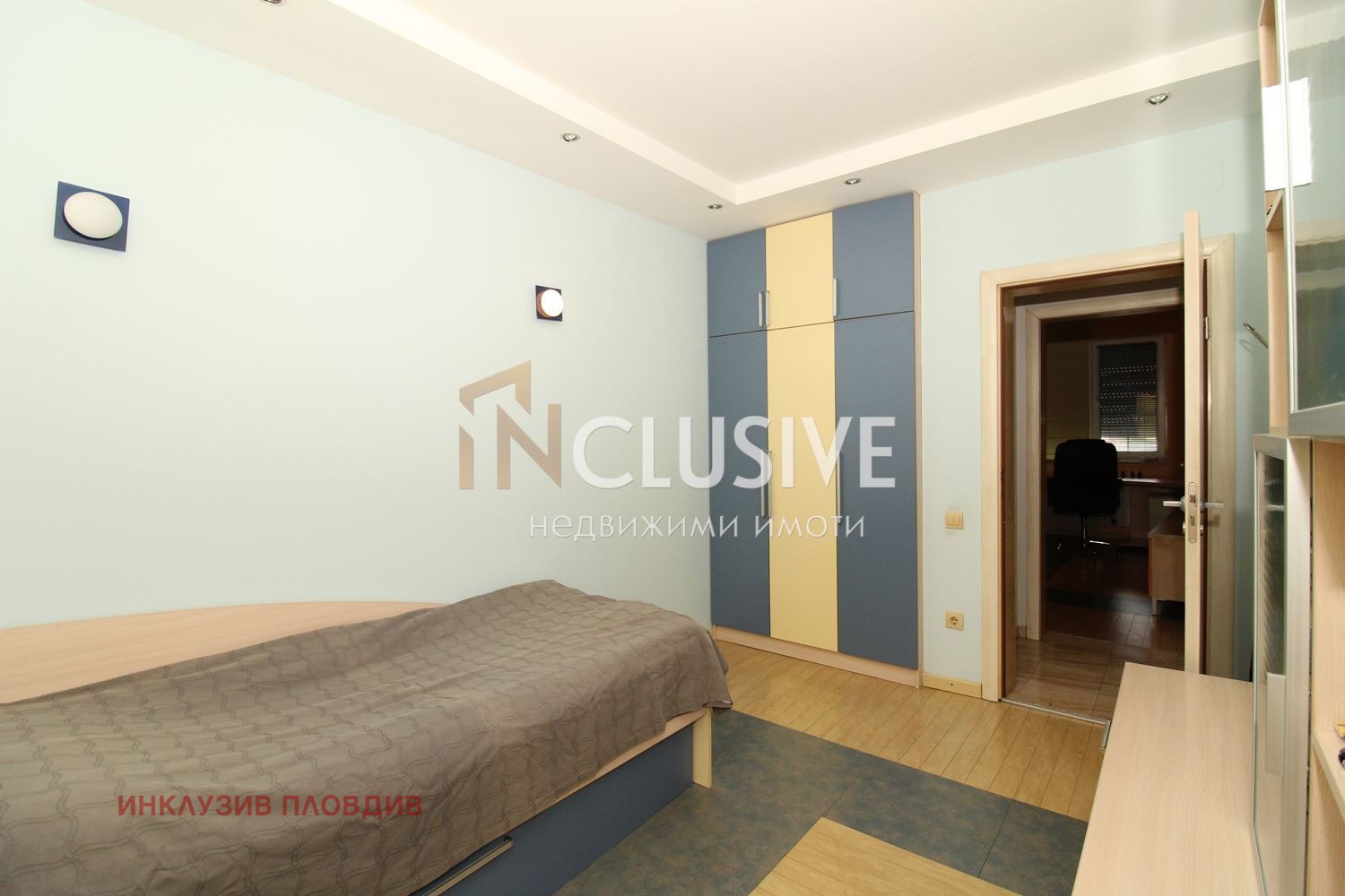 Продава КЪЩА | Imot.bg — изображение 6