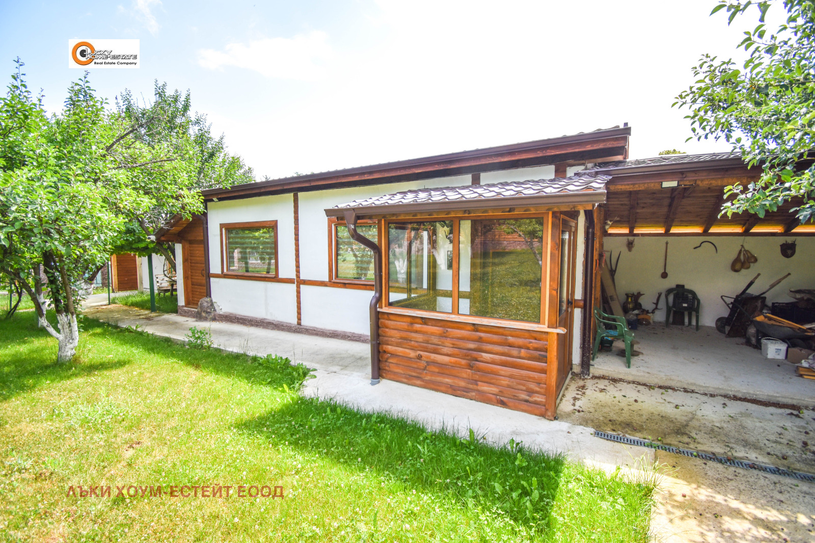 ������� ���� | Imot.bg � ����������� 4