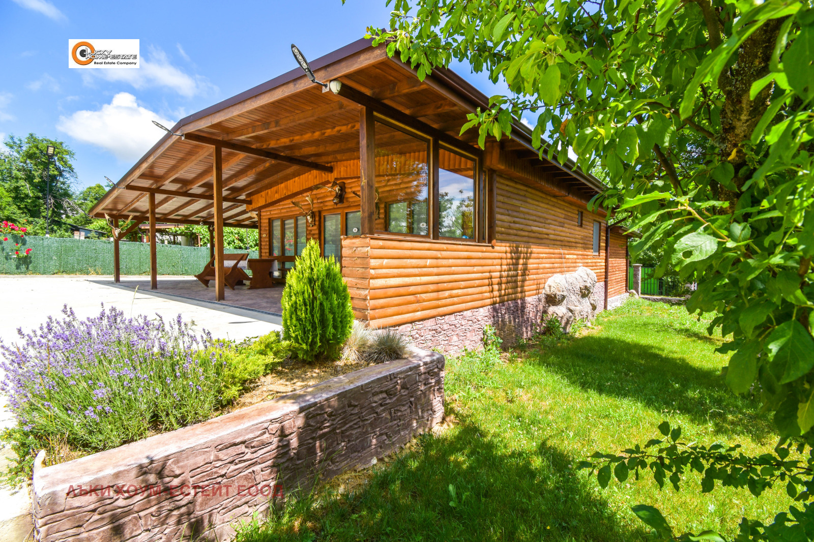 ������� ���� | Imot.bg � ����������� 1