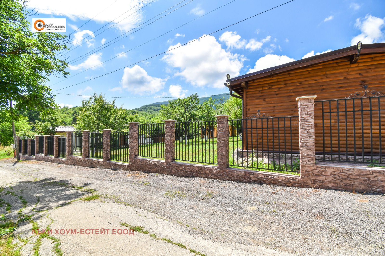 ������� ���� | Imot.bg � ����������� 16