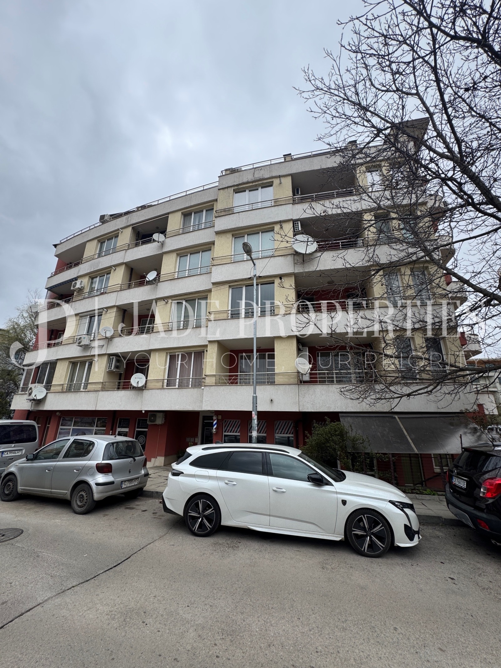 ������� ������� | Imot.bg � ����������� 2