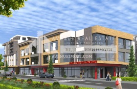 Studio Mladezhki Halm, Plovdiv