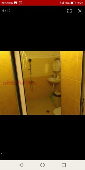  2- | Imot.bg    9