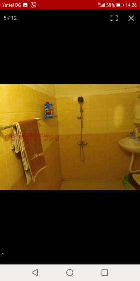 2- | Imot.bg    7