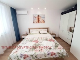  2- | Imot.bg    2