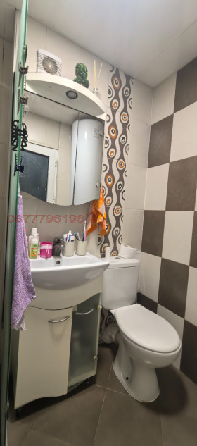 ������� 4-����� | Imot.bg � ����� ������ 15