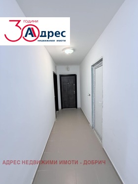 ������� ���� | Imot.bg � ����� ������ 6