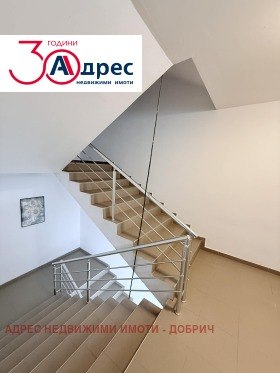 ������� ���� | Imot.bg � ����� ������ 3