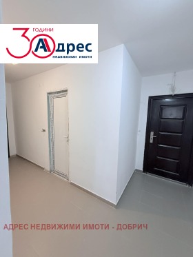 ������� ���� | Imot.bg � ����� ������ 7