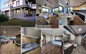 Продажба на имоти в с. Брестовица, област Пловдив — страница 2 - изображение 11 
