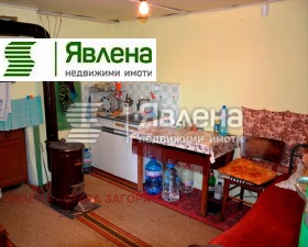 ������� ���� | Imot.bg � ����� ������ 9