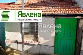 ������� ���� | Imot.bg � ����� ������ 4