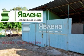 ������� ���� | Imot.bg � ����� ������ 6