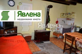 ������� ���� | Imot.bg � ����� ������ 13