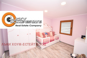 ������� ���� | Imot.bg � ����� ������ 13