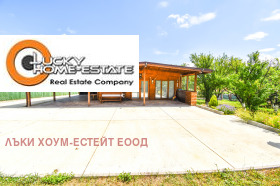 ������� ���� | Imot.bg � ����� ������ 5