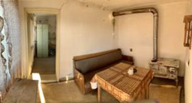 ������� ������ | Imot.bg � ����� ������ 4