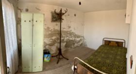 ������� ������ | Imot.bg � ����� ������ 5