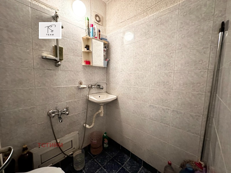 For Sale  Studio Sofia , Fondovi zhilishta , 44 sq.m | 46433076 - image [6]