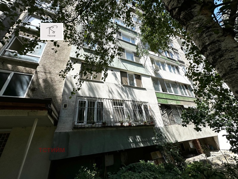 En venta  Estudio Sofia , Fondovi zhilishta , 44 metros cuadrados | 46433076 - imagen [7]