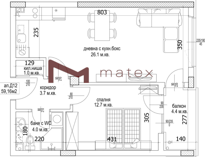 Продается  1 спальня Варна , Кайсиева градина , 70 кв.м | 63571021 - изображение [2]