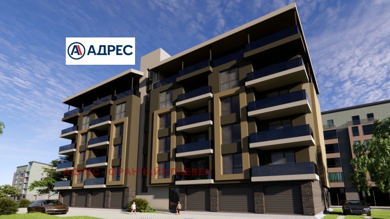 Продава 2-СТАЕН, гр. Ловеч, Център, снимка 3 - Апартаменти - 52600073