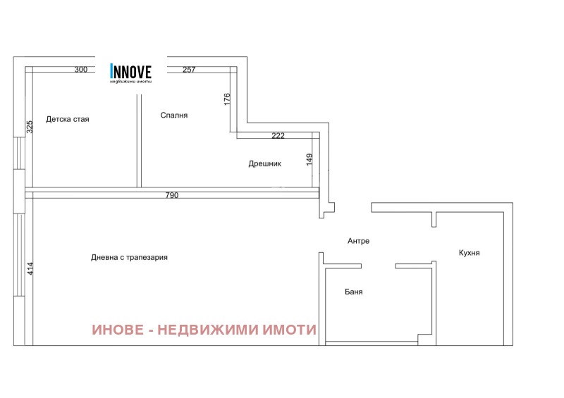 Продава 2-СТАЕН, гр. София, Дианабад, снимка 8 - Апартаменти - 53229278