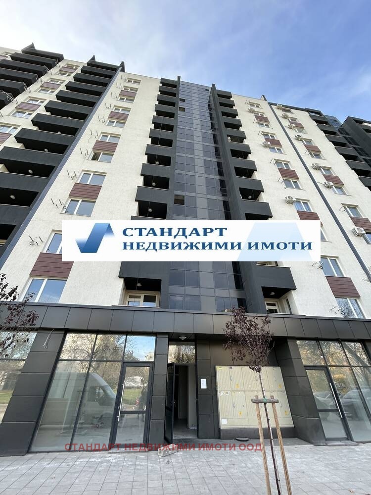 Продава 2-СТАЕН, гр. Пловдив, Тракия, снимка 11 - Апартаменти - 53021311