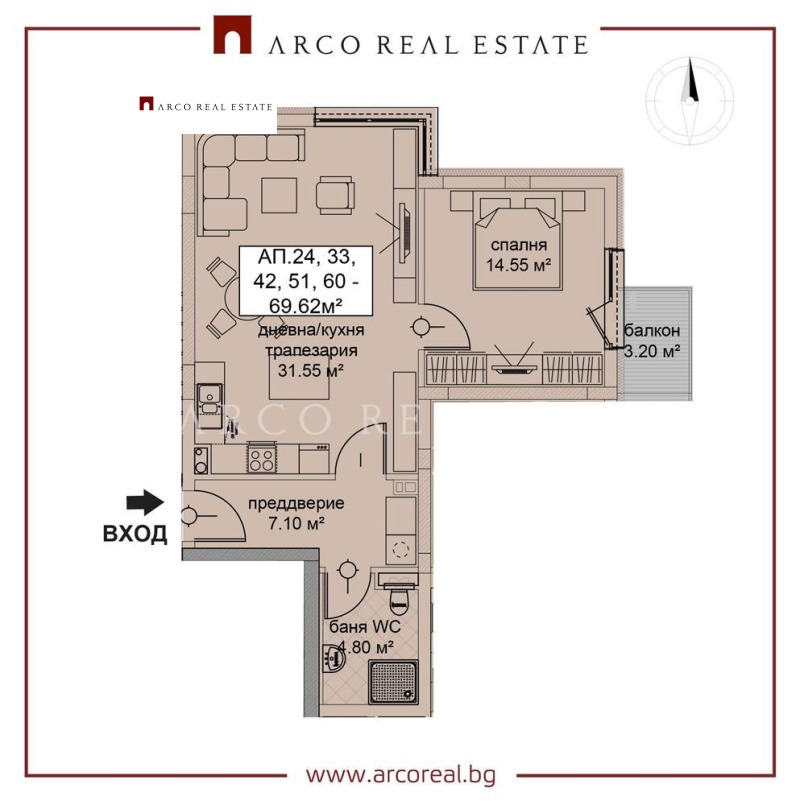 Продава 2-СТАЕН, гр. София, Сухата река