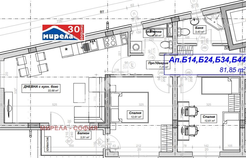 Продава 3-СТАЕН, град София, Дружба 2 • 197680 € • 56813941 — Holmes.bg