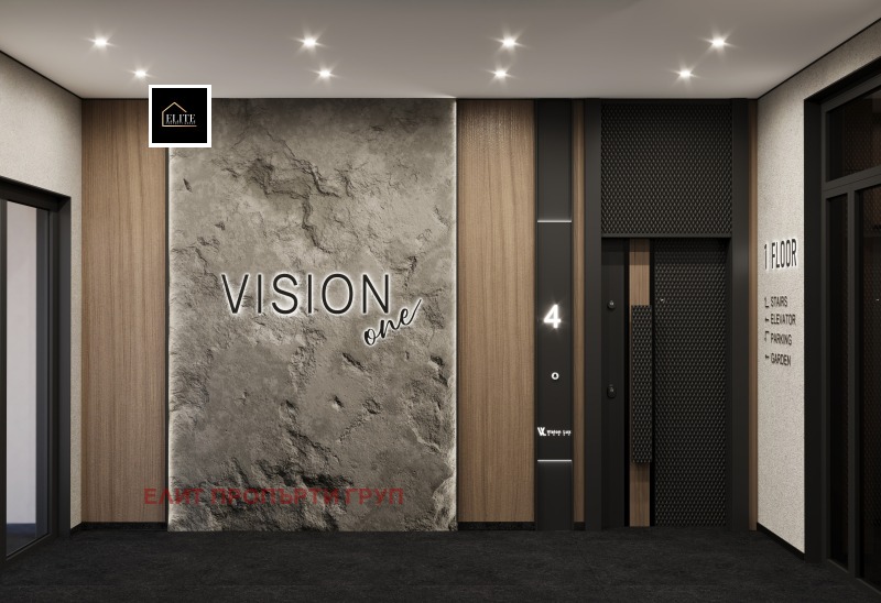 Продава 3-СТАЕН, гр. София, Манастирски ливади, снимка 4 - Апартаменти - 53005523