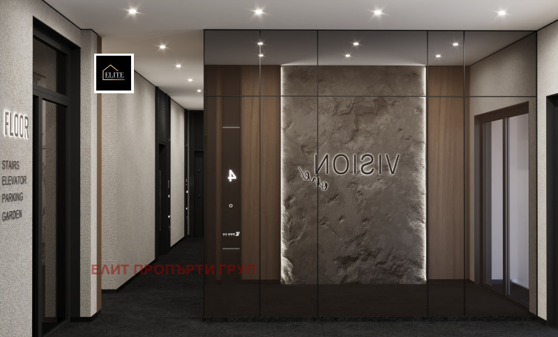 Продава 3-СТАЕН, гр. София, Манастирски ливади, снимка 5 - Апартаменти - 53005523