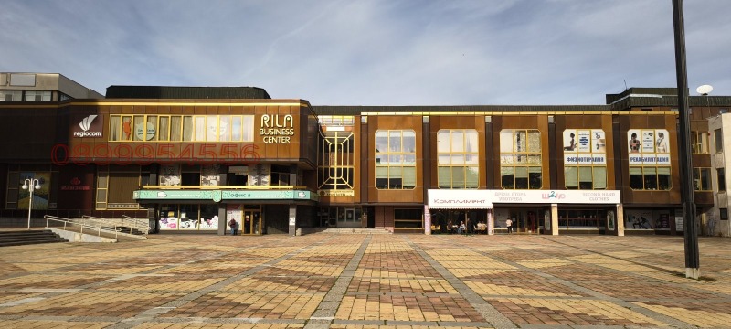 Продава ОФИС, гр. Добрич, Център