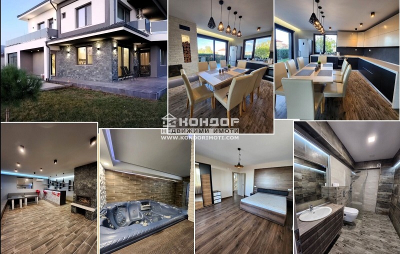 Продава  Къща, област Пловдив, с. Брестовица •  549 000 EUR • ID 16999366 — holmes.bg - [1] 