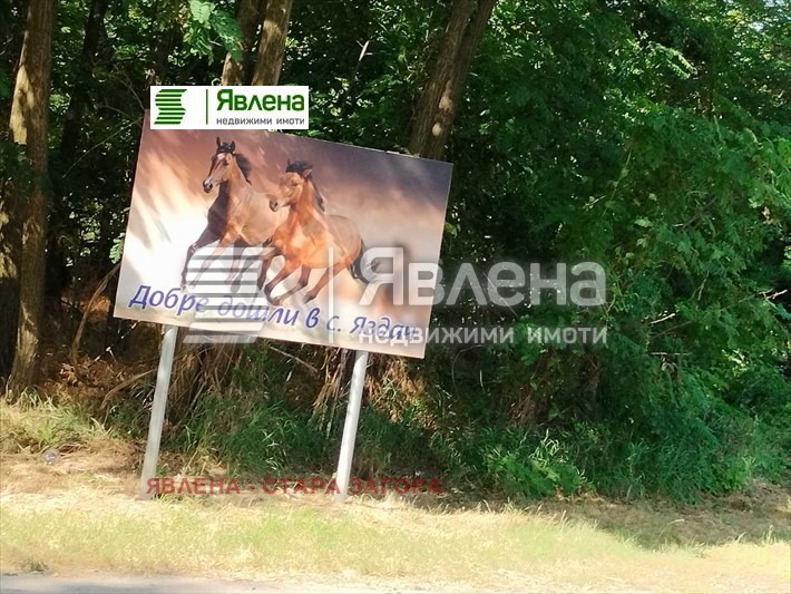 Продава КЪЩА, с. Яздач, област Стара Загора, снимка 15 - Къщи - 53037921