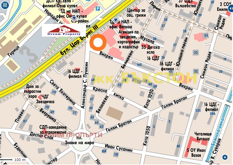 Till salu  Komplott Sofia , Bakston , 2445 kvm | 87698552 - bild [2]