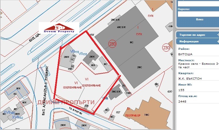 Till salu  Komplott Sofia , Bakston , 2445 kvm | 87698552